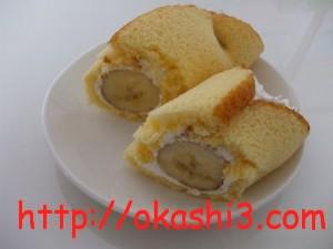 マザキまるごとバナナ(山崎製パン)