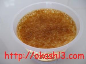 オハヨー乳業(ohayo)新鮮卵の焼きプリン