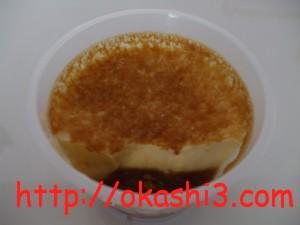 オハヨー乳業(ohayo)新鮮卵の焼プリン