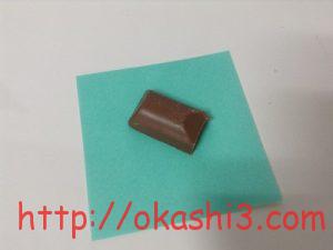 ハイレマンのチョコレートバー(32％カカオ)