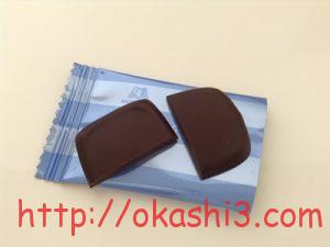 森永Cacao70ビフィズス菌チョコレート