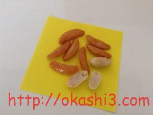 亀田製菓柿の種　ピーナッツ　原産地