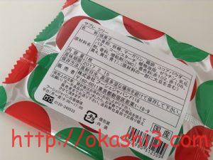 フーシェクッキー　クリスマスツリー型サブレ　原材料・賞味期限