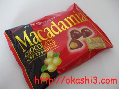 名糖マカダミアナッツチョコレート