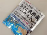 SAKUMA'S 活きた乳酸菌ヨーグルトキャンディ
