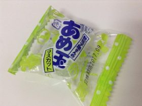 駄菓子屋さんのあめ玉(マスカット味)