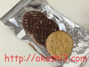 マクビティダイジェスティブビスケット(McVities Digestive Biscuit)・ミルクチョコレート