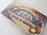 ハワイアンメイド マカダミアナッツチョコレート　カロリー・原材料・栄養成分・賞味期限・価格