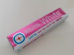 キシリトールホワイト(ルビーフルーツミント)　味の感想・価格・カロリー・原材料・栄養成分・アレルギー