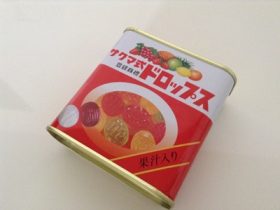 サクマ式ドロップス　カロリー・種類・値段