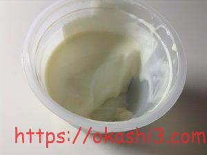オハヨー ジャージー牛乳プリン　カロリー・価格・原材料