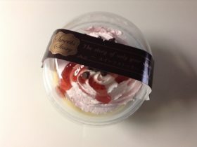 カンパーニュ　SweetsStory クリームたっぷりいちごのプリン カロリー　値段　原材料