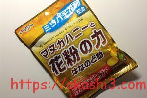 マヌカハニーと花粉の力はなのど飴　感想　レビュー　口コミ